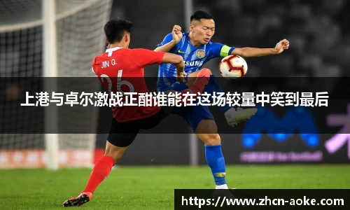 okooo澳客平台