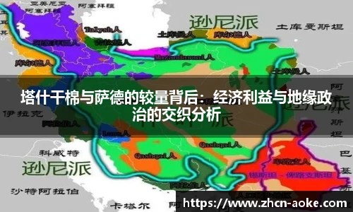 okooo澳客
