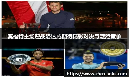 okooo澳客官方网站