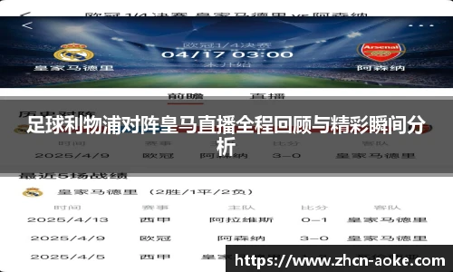 okooo澳客官方网站